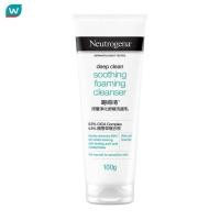 ราคา Neutrogena นูโทรจีนา ดีพ คลีน ซูทติ้ง โฟมมิ่ง คลีนเซอร์ 100 กรัม โฟมล้างหน้า (18441253795)