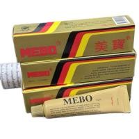 ราคา MEBO 10g ครีมทาแผลไฟไหม้ น้ำร้อนลวก (23916174750)