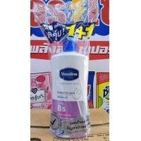 ราคา วาสลีนครีมอาบน้ำ เฮลท์ตี้พลัส 400มล แพ็คคู่ (24595771560)
