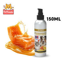 ราคา น้ำมันปลาแซลมอนแท้ 100 Salmon Oil for Pet 150ml ลดขนร่วงบำรุงขนผิว ช่วยเจริญอาหารสำหรับสุนัขและแมว ลดขนร่วง บำรุงขน (22350816901)