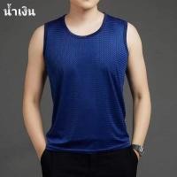 ราคา เสื้อกล้ามผู้ชายไซส์ใหญ่4XL เสื้อกล้ามใส่ออกกำลังกาย เสื้อกั้นตาข่าย สินค้าพร้อมส่ง (15809978028)