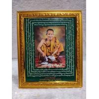 ราคา รูปภาพมงคล หลวงพ่อคูณ นั่งนับแบงค์ ขนาดภาพ8x10นิ้ว แขวนได้ ตั้งได้ (12548640020)