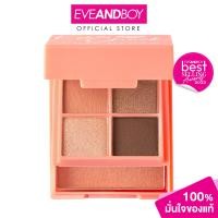 ราคา CUTE PRESS Eye Cheek Palette (6403686264)