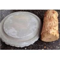 ราคา แท่นหินฝน แป้งพม่า ဗမ မ န หรือ ทานาคา พม่า သနပ ခ พอกหน้า ขัดหน้า ของพม่าแท้100 แป้งทาหน้า ท่อนไม้ทานาคา สมุนไพร หินฝน แป้งทานาคา THANAKHA MYANMAR ขายดี รับประกัน Allaboutus (22807523867)