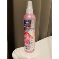 ราคา A MATE เอเมท น้ำหอมฉีดผ้า สเปรย์หอมฉีดผ้า กลิ่นบลูมมิ่ง บูเก้ สีชมพู Limited Edition ขนาด 270 มล (2500710777)