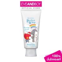 ราคา SENKA Perfect Whip White Clay BT21 ขนาด 120 g เซนกะ เพอร์เฟ็ค วิป ไวท์ เคลย์ บีที21 (23117081098)