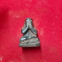 ราคา พระปิดตาหลวงปู่สุข วัดปากคลองมะขามเฒ่า เนื้อว่านพุทธคุณ108 บูชาเสริมด้านเเคล่วคลาด ป้องกันภัย (15214993766)