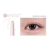 ราคา Bbia Last Powder Pencil เปีย 0 7g อายไลเนอร์ ดอลี่อาย ถุงใต้ตา (22159841562)
