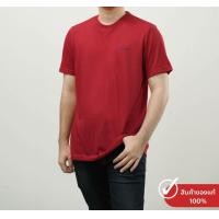 ราคา haas เสื้อยืด haas jeans est 1985 ผ้านิ่มใส่สบาย ขายดีติดอันดับ (22826880290)
