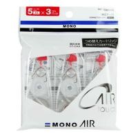 ราคา Tombow mono air correction tape CT CAX5 CT CAX6 I เทปลบคำผิด (22709337035)