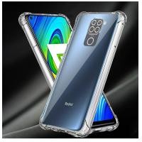 ราคา เคส TPU กันกระแทก เคสโทรศัพท์ใส สำหรับ Xiaomi Redmi Note9 Note9s Note9pro Note7 Note7pro Note6 Note6pro Remo Note8 Note8pro Redmi Note5 Note5pro ฝาหลังกันชนซิลิโคน (23352383795)
