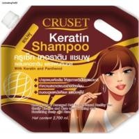 ราคา ครูเซ็ท เมจิก ดรีม แชมพูถงุ ครีมนวด 2700 มล Cruset Magic Dream Shampoo 2700 ml (17437375270)