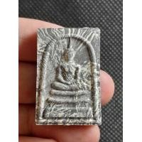 ราคา พระสมเด็จปู่ศิลา พระสมเด็จรุ่นบรรจุหัวใจ หลวงปู่มหาศิลา เนื้อก้นครก จัดสร้างเพียง 2999องค์ ออกณ ธรรมอุทยานหลวงปู่ ปี2565 รับประกันแท้ หลวงปู่เมตตาปลุกเสกให้ดีแล้ว พระแท้ แน่นอนค่ะ คละเลขโค้ต (22450762