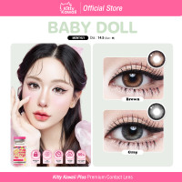 ราคา Kitty Kawaii Contact Lens Baby Doll คอนแทคเลนส์คิตตี้ คาวาอิ พัส (22972087620)
