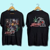 ราคา เสื้อยืด Band มาลีฮวนน่า 25 ปี เสื้อยืดวงร็อค (23271512553)