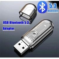 ราคา 5 3ตัวแปลงบลูทูธ USB สำหรับลำโพงไร้สายเมาส์บลูทูธดองเกิล USB อะแดปเตอร์รับสัญญาณบลูทูธ (21848760144)