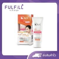 ราคา KA UV Whitening Soft Cream SPF50 PA 15g 30g เคเอ ยูวี ไวท์เทนนิ่ง ซอฟท์ ครีม (23202417922)