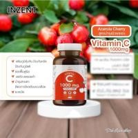 ราคา Vitc1 Gluta1 Asta1 Vitaminc gluta Astaxanthin 6 mg INZENT แอสตาแซนธีน วิตามินซี กลูต้า 30แคป 1กระปุก (21877389343)