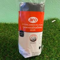 ราคา ถุงขยะ แบบม้วนเนื้อหนา ตราเอโร่ ขนาด30 40 นิ้ว 1แพ็ค 42 ใบ 1 กก (1370660836)