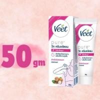 ราคา Veet วีท ครีมกำจัดขน แผ่นแว็กซ์ Hair removal cream Wax strips 25 กรัม 50กรัม (23565531255)