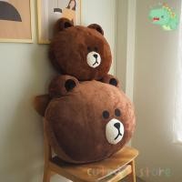 ราคา หมอนอิง ตุ๊กตาหมี หน้าหมี นุ่มนิ่มใยไมโคร 7D size m หมอนหน้า หมอนในบ้าน หมอนแต่งบ้าน หมอนตุ๊กตา หมอนพิงหลัง หมอนโซฟา แต่งบ้าน (13908995795)