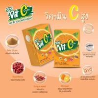 ราคา SOS Vit C Colla เอส โอ เอส วิตซี คอลล่า 10 ซอง (21404389869)