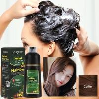 ราคา แชมพูสมุนไพรเปลี่ยนสีผม ยาสระผมสมุนไพรปิดผมขาว Augeas แชมพูปิดผมขาว แชมพูปิดหงอก แชมพูย้อมผม ยาย้อมผม ครีมย้อมผม น้ำยาเปลี่ยนสีผม (8997202497)