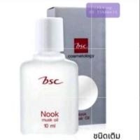 ราคา น้ำหอมbsc nook ชนิดเติม10มล ถูกแท้ (20543552553)