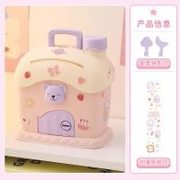 ราคา บ้านกระปุกออมสิน บ้านออมสิน กระปุกออมสินสำหรับเด็ก แถมฟรีสติกเกอร์ กระปุกออมสินพลาสติกรูปบ้าน มีช่องใส่เหรียญและใส่แบงค์ (24582551532)