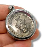 ราคา เหรียญพระพิฆเนศ ด้านหลังพ่อแก่ เนื้อตะกั่วโลหะ เลี่ยมกรอบเลสอย่างดี บูชาเสริมสิริมงคลครบทุกด้าน (19122141389)