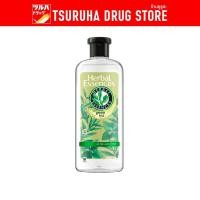 ราคา เฮอร์บัล เอสเซนส์ แชมพู กรีน ที มิ้นท์ ดีทอกซ์ แอนด์ ชายน์ 400 มล Herbal Essences Shampoo Green Tea Mint Detox Shine 400 Ml (23522403237)