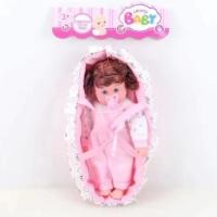 ราคา ตุ๊กตาดูดนม เด็กทารก มีเสียงร้องนอนในเปล ดูดนมได้ตัวนิ่มมีเสียง น่ารักมากมาย (24621321891)