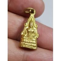 ราคา พระพุทธชินราชหล่อลอยองค์พิมพ์ตุ้งติ้ง จัดสร้างปีพ ศ 2500 สภาพสวยงาม ราคาแบ่งปัน น่าสะสม (18513450219)