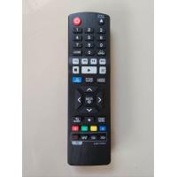 ราคา รีโมทLG bluray ใช้กับเครื่องเล่นบลูเรย์ของLG ทุกรุ่น ยกเว้นชุดโฮมเธียร์เตอร์ รีโมทเทียบของใหม่ (24344121090)