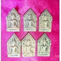 ราคา พระผงขุนเเผน 1เเพ็คมี 100 องค์ (23035401781)