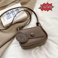 ราคา กระเป๋าแฟชั่น มาใหม่สะพายไหล่ สะพายข้างรูปหัวใขสวยๆมาพร้อมผ้าผูกโบว์ สายปรับได้ (24268960277)