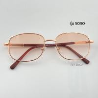 ราคา พร้อมส่ง แว่นสายตายาว มองใกล้ไกล 2เลนส์ เลนส์สีชาสวย blueblock กรองแสงสีฟ้าจากจอมือถือ จอคอม ถนอมสายตา (20817441152)