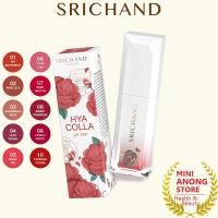 ราคา ศรีจันทร์ ไฮยา คอลลา ลิปทินท์ SRICHAND Hya Colla Lip Tint (23147075802)
