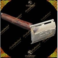 ราคา มีดโกนหนวดพระสงฆ์ ด้ามไม้ประดู่ (22058304414)