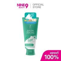 ราคา Hanasol Deep Cleansing Whip Foam 120g ฮานาโซล ดีพ คลีนซิ่ง วิป โฟม 120กรัม (23812784601)