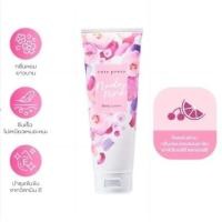 ราคา CUTE PRESS BODY LOTION คิวท์เพรส บอดี้ โลชั่น น้ำหอม ขนาด 250 ml (24145686817)