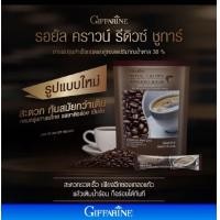 ราคา รอยัลคราวน์ รีดิวซ์ ชูการ์ (24506141797)