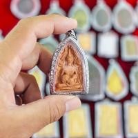 ราคา AG 1377 ขุนแผนอุ้มไก่ หลวงปู่สรวง วัดไพรพัมนา (23189244424)