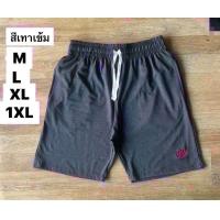 ราคา กางเกงขาสั้นลำลอง ผ้าcotton ลายปักHM (22714276930)