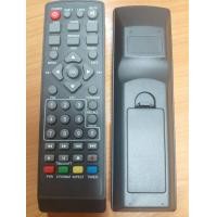 ราคา Mastersat กล่องรับสัญญาณ ดิจิตอลทีวี กล่องดิจิตอลทีวี HDTV HD BOX คมชัดด้วยระบบดิจิตอล Full HD 1080 Set top box dvb t2 wifi DigitalTV ดูบอลยูโร 2024 ได้ (24439123326)