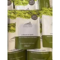ราคา ฉุยฟง ชาเขียวผง แท้ ขนาด 100 กรัม GREEN TEA POWDER (23819752865)