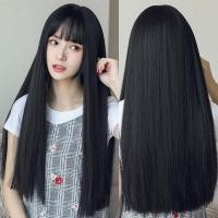 ราคา ผมยาวสีดำผมตรงยาวปานกลางสีดำธรรมชาติ 70CM (4762198351)