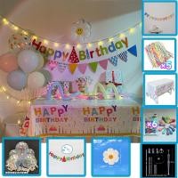 ราคา ชุดลูกโป่ง ลูกโป่งยาว ลูกโป่งยิ้ม ลูกโป่งบิด ฐานลูกโป่งพร้อมลูกโป่ง ลูกโป่งฟอยส์ ลูกโป่งใส้เป็ด ตกแต่งปาร์ตี้ ประกอบง่าย ส่งจากไทย (23808677758)