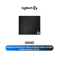 ราคา Logitech G640 Large Cloth Gaming Mousepad Black แผ่นรองเมาส์เกมมิ่ง (24314502733)