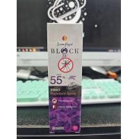 ราคา Sunfly Block DEET 55 สเปรย์กันยุง 50 ml ปกป้องนาน 7 ชั่วโมง (21512160133)